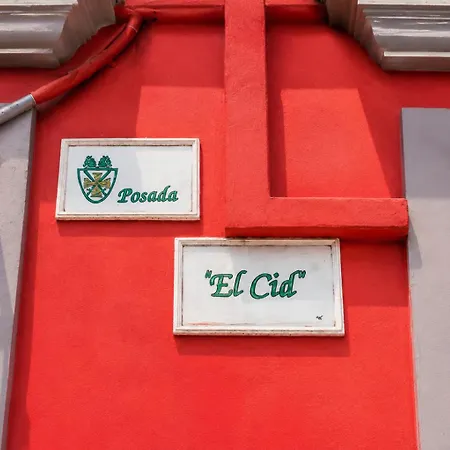 Hotel Posada el Cid-2